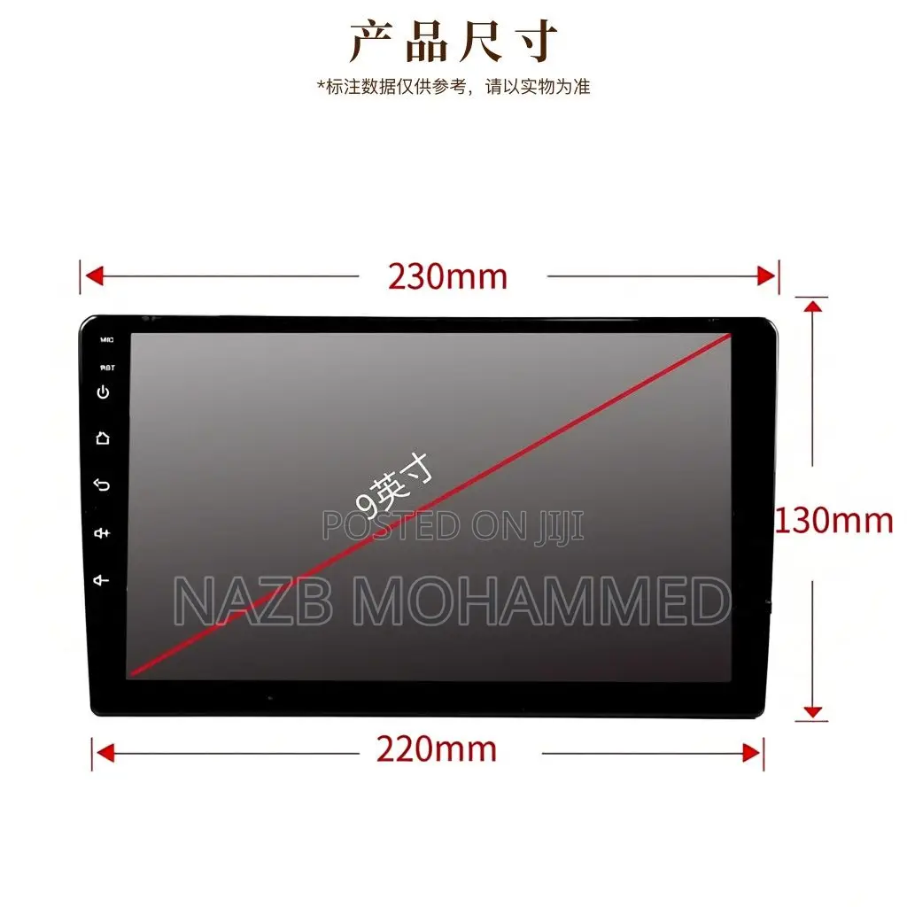 Android Car Touch Screen Player