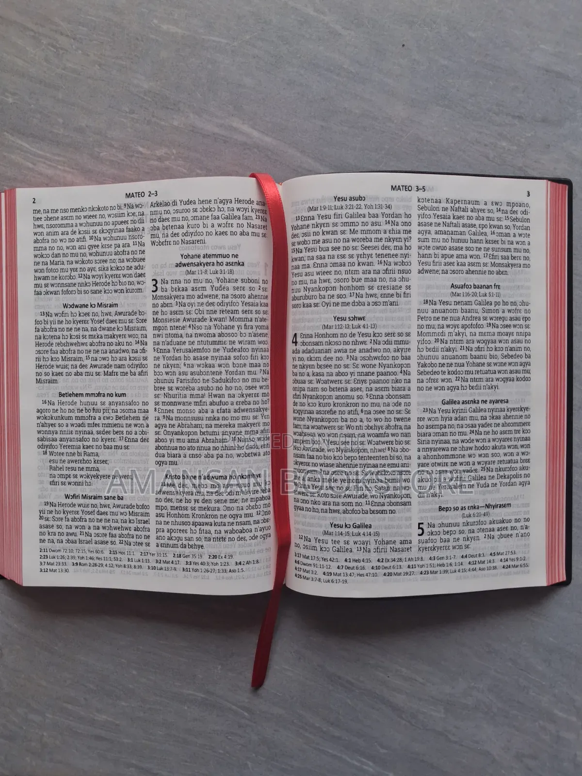 Asante Twi Bible (Old Translation)