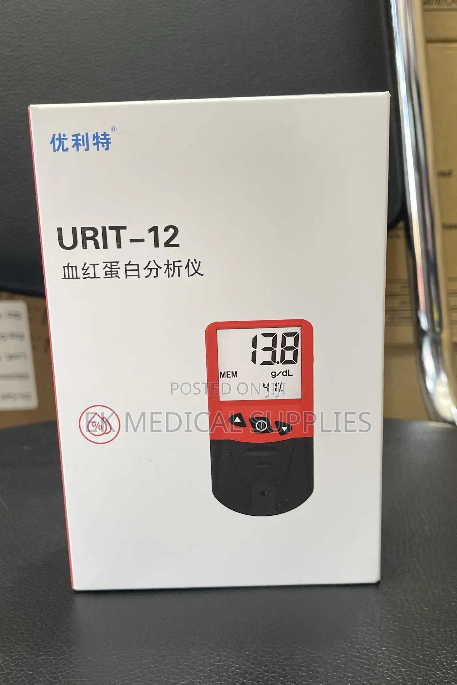 Hemoglobin Machine