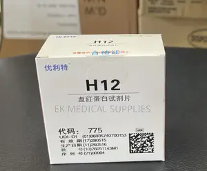 Hemoglobin Strips