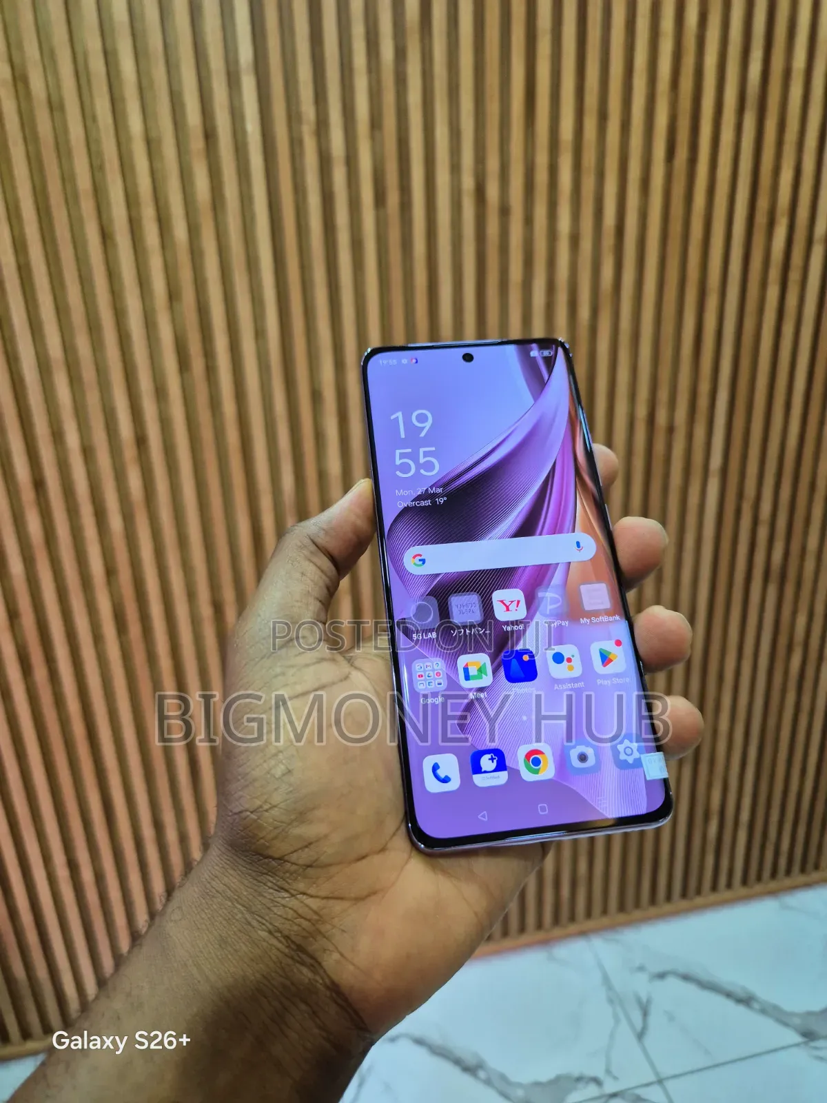 New Oppo Reno 10 5G 256 GB Blue