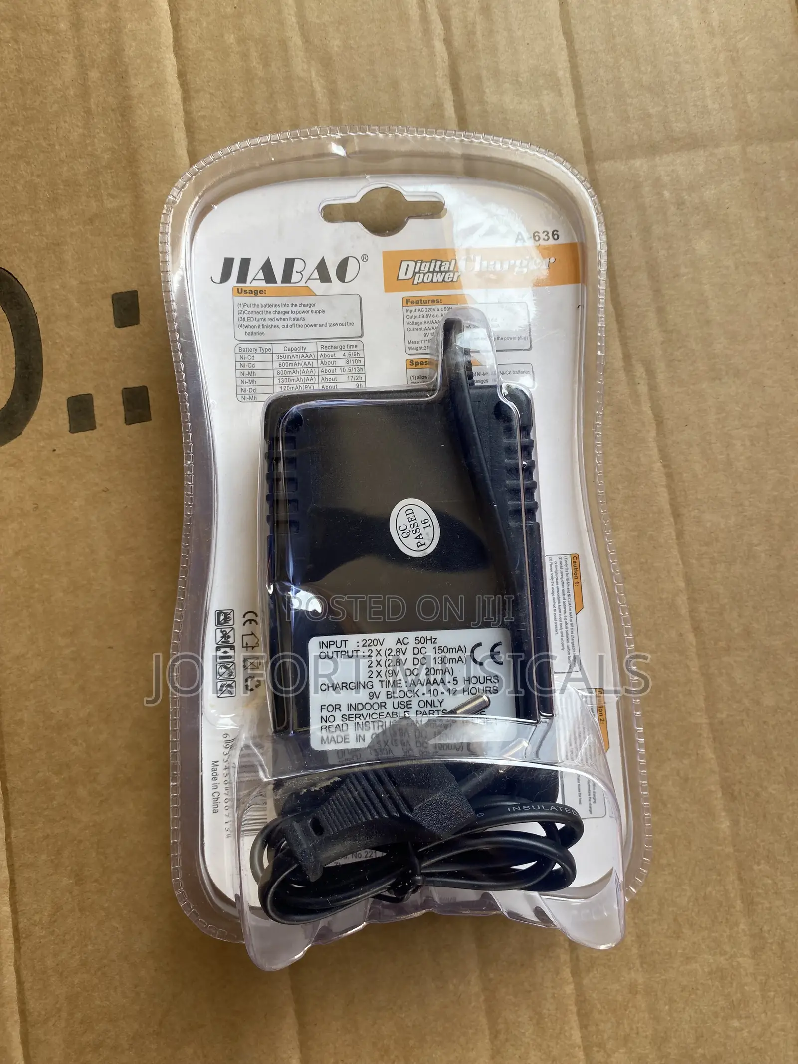 Jiabao Rechargeable Battery Charger