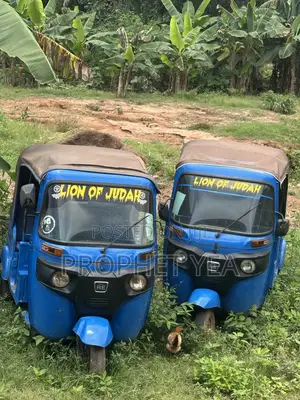 Bajaj RE 2021 Blue