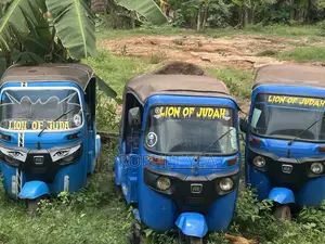 Bajaj RE 2021 Blue