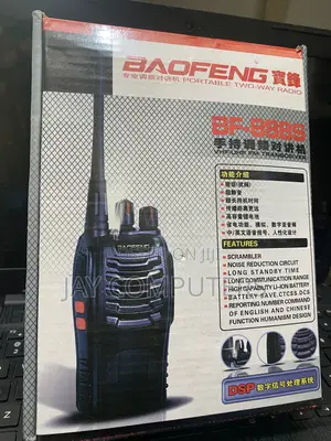 Baofeng Walking Talking