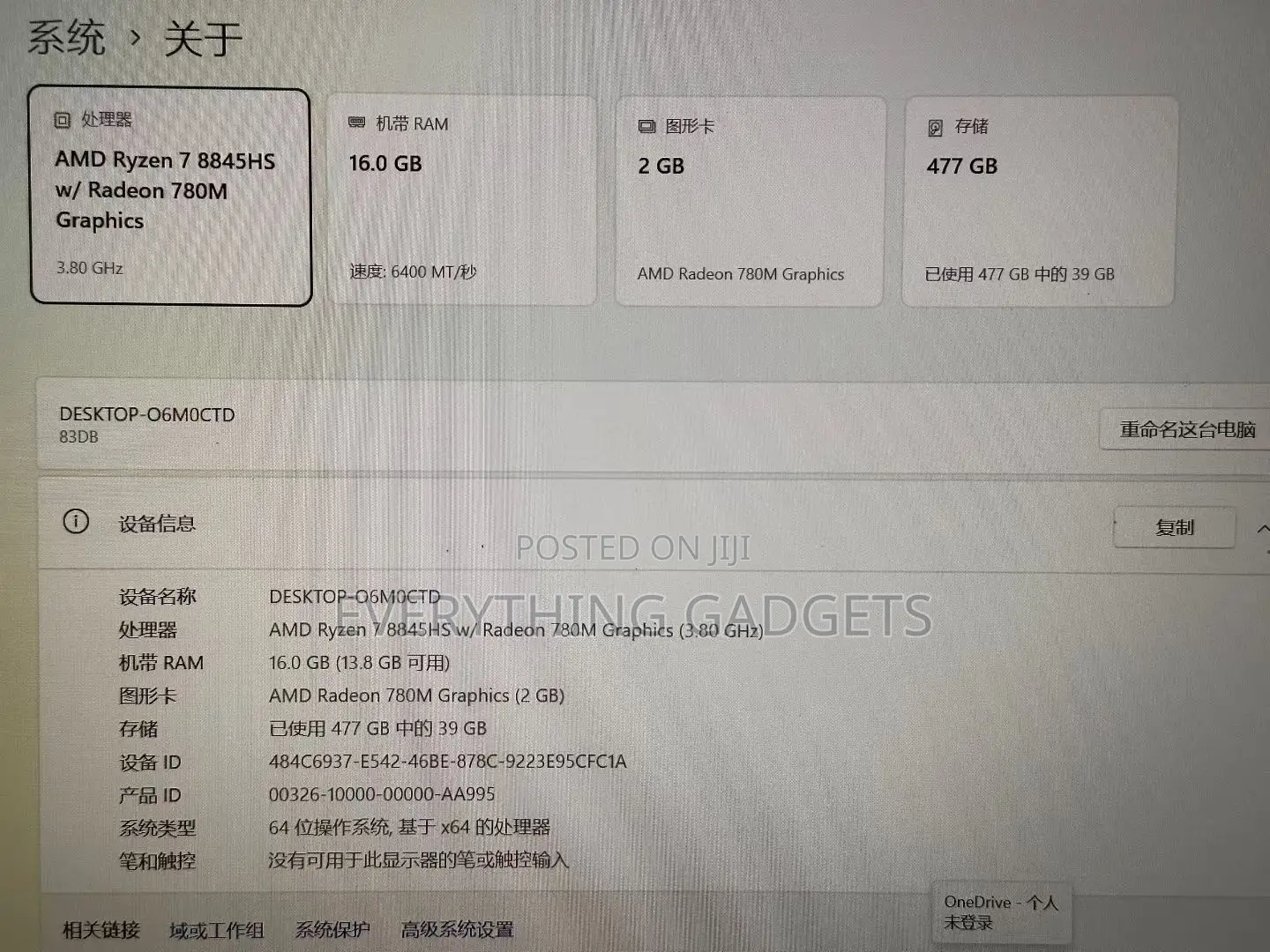 Laptop Lenovo 16GB AMD Ryzen 7 SSD 512GB
