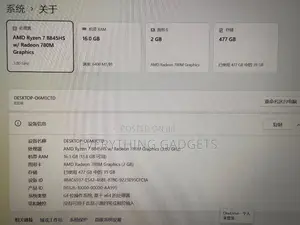Laptop Lenovo 16GB AMD Ryzen 7 SSD 512GB