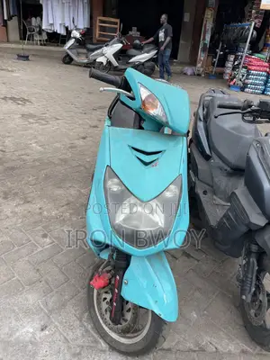 Yamaha 2025 Blue