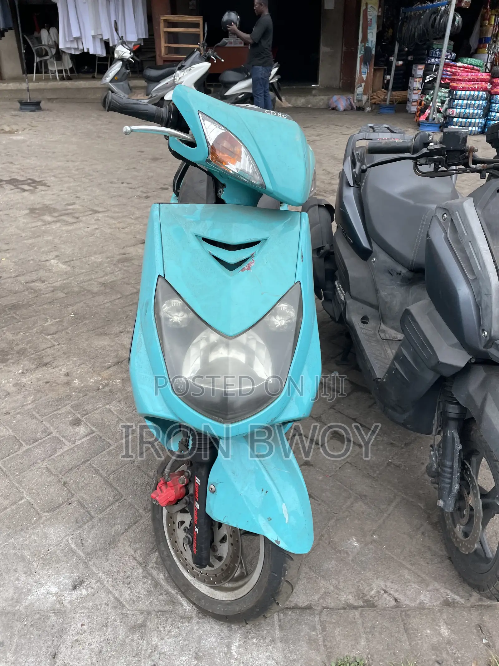 Yamaha 2025 Blue