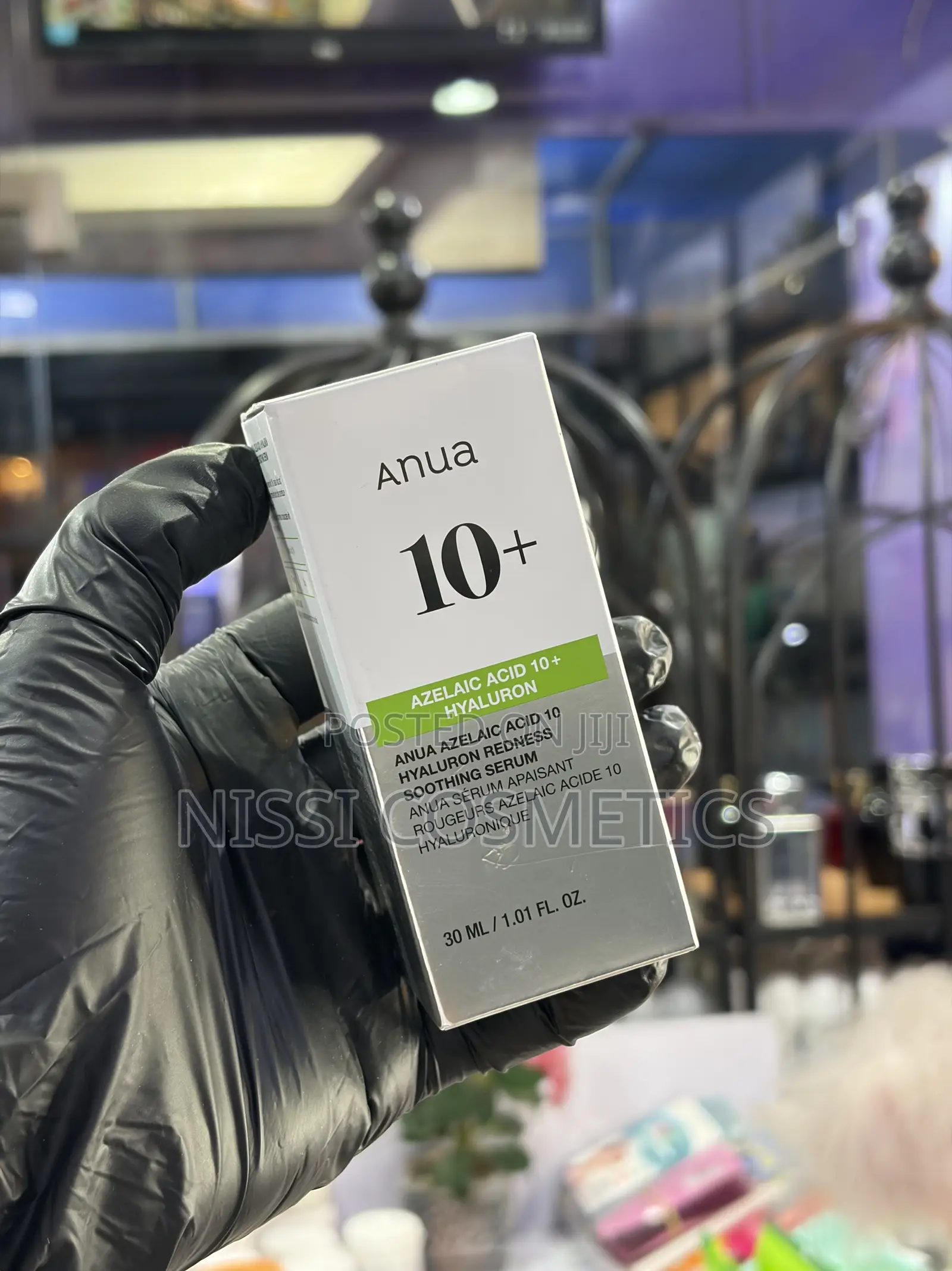 Anua Azelaic Acid Serum