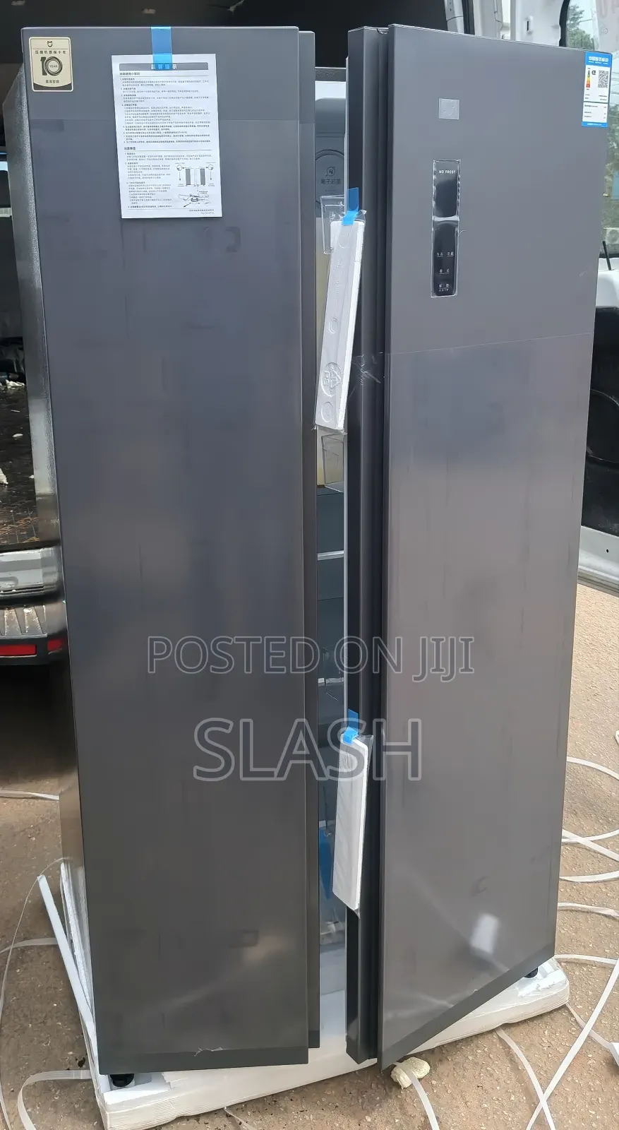 Xiaomi Side by Side Refrigerator
