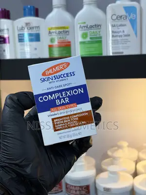 Palmer’s Complexion Bar Soap