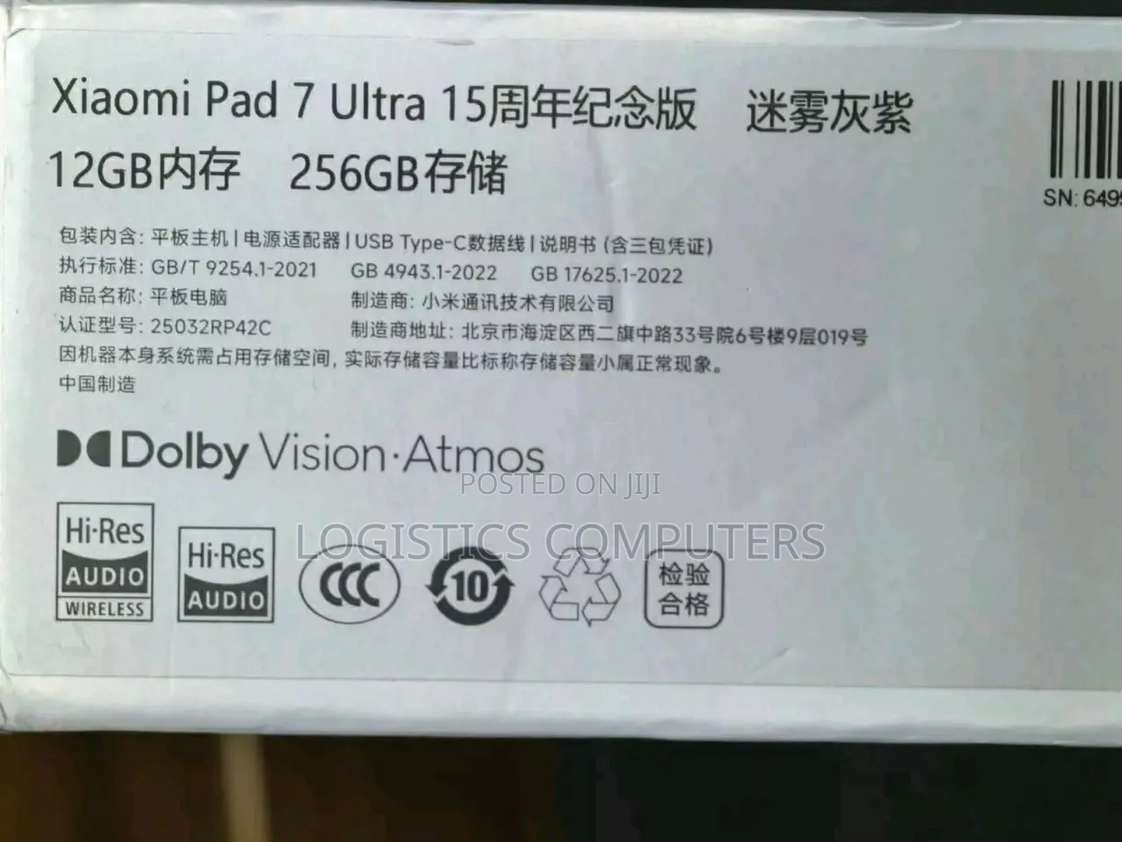 New Xiaomi Pad 7 Pro 512 GB Gray