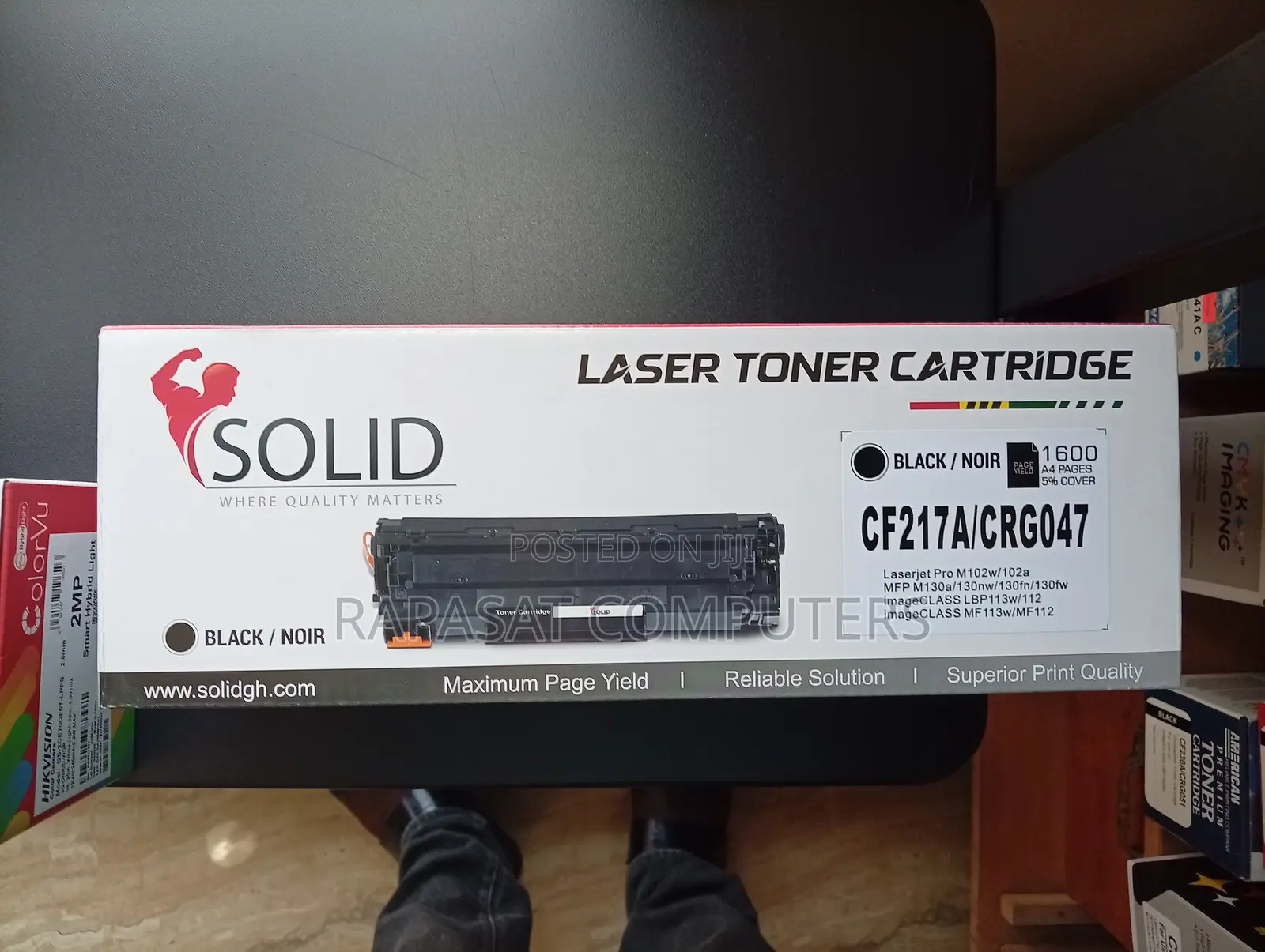 Solid 17a Black Toner Cartridge