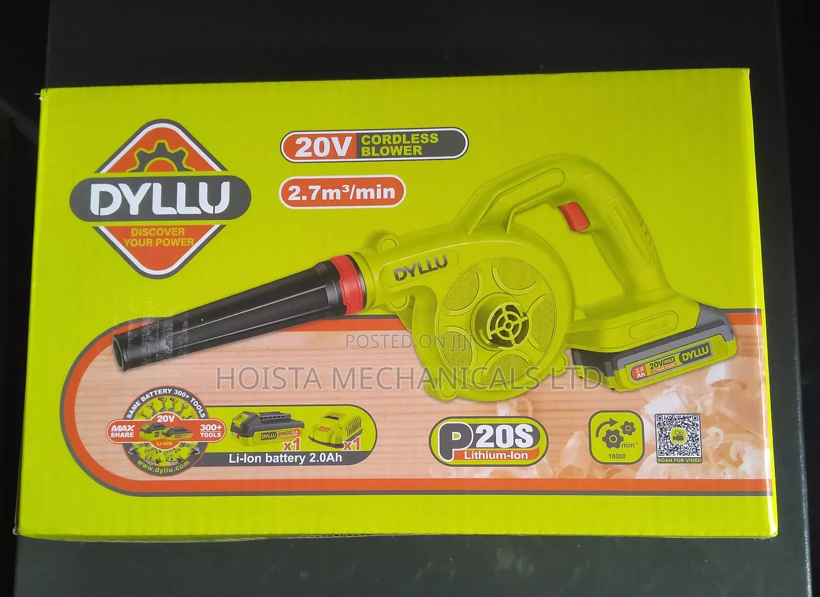 Cordless Blower