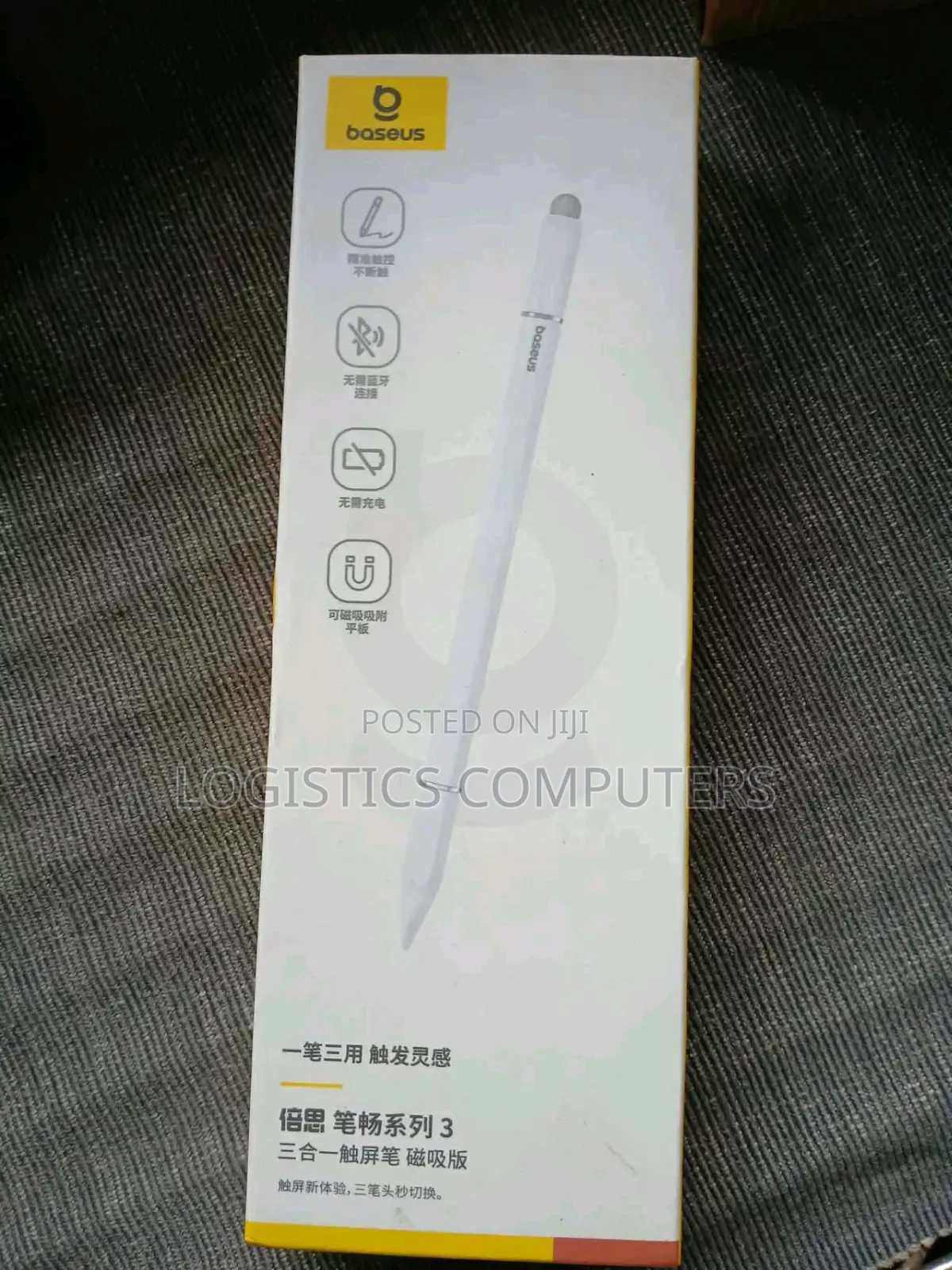 New Honor Pad X9 128 GB Black