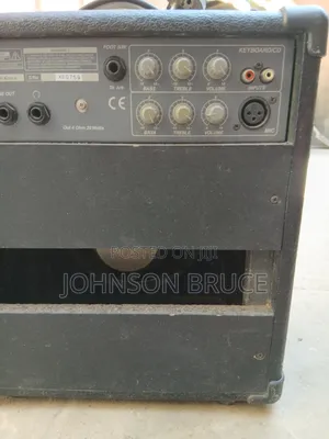 Lead Guitar Combo
