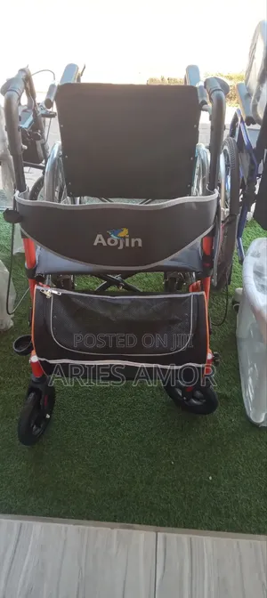 Aojin Rollator Walker