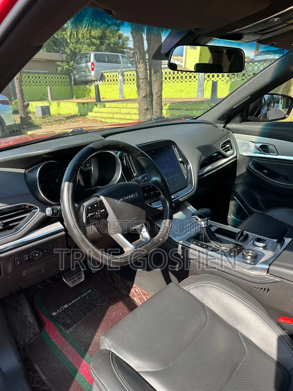 Jetour X70 Plus 2020 Red