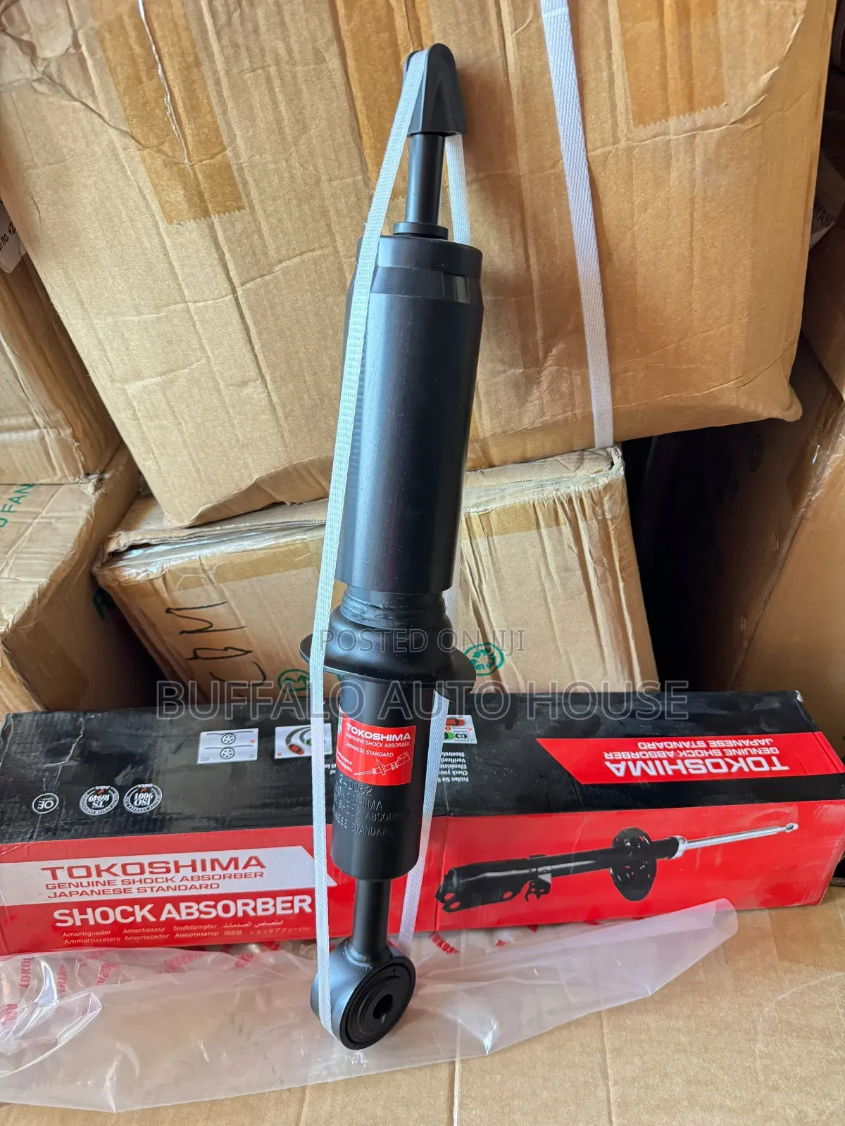 Land Cruiser 2018 Front Shock Absorber