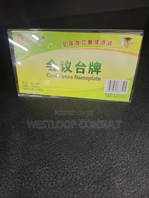 Conference Table Stands (Table Talkers)
