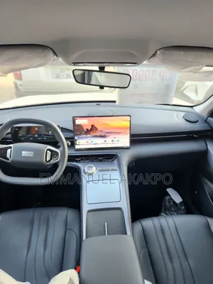 New Geely EX5 BEV 49 kWh FWD 2025 White
