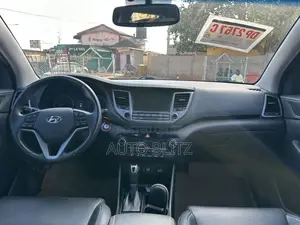 Hyundai Tucson 2017 Brown