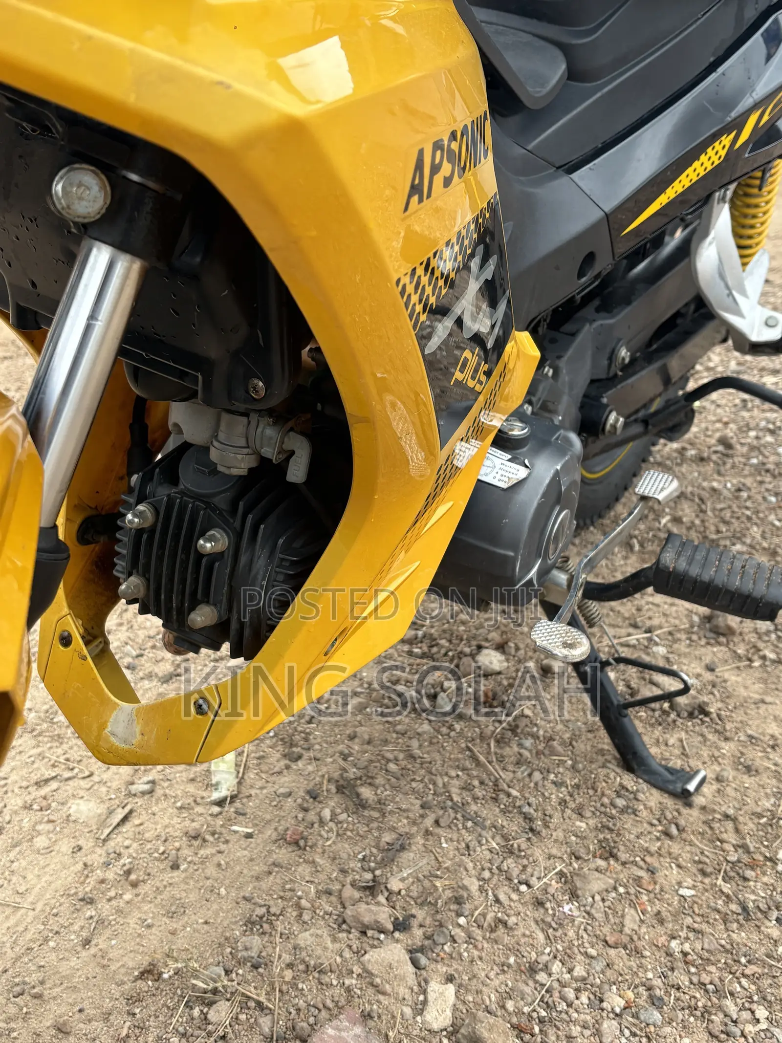 Apsonic AP110-A 2025 Yellow