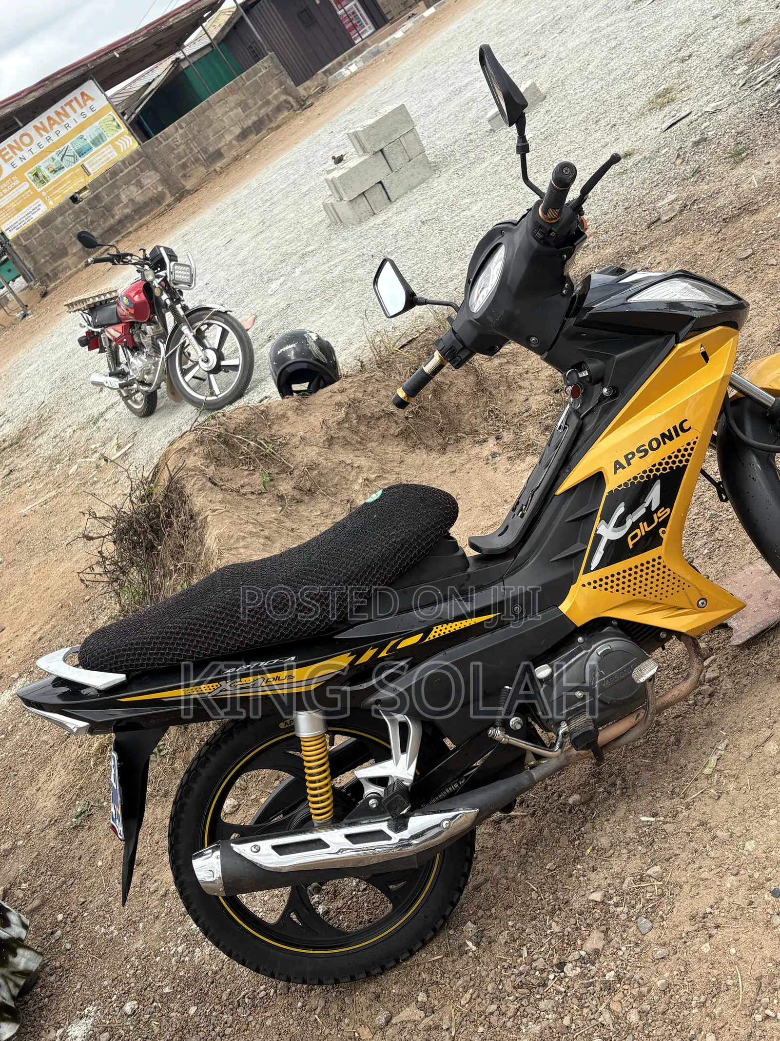 Apsonic AP110-A 2025 Yellow