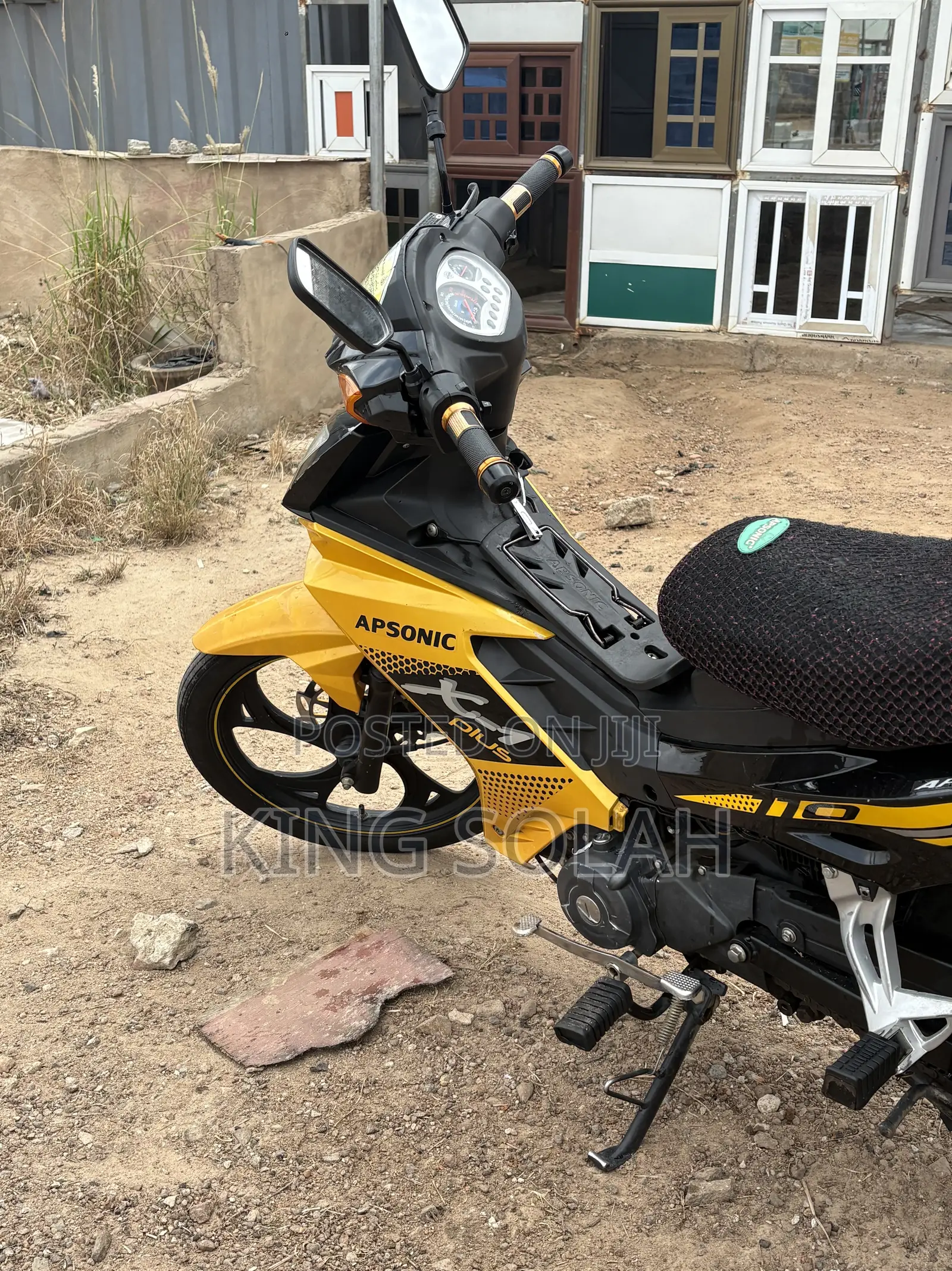 Apsonic AP110-A 2025 Yellow