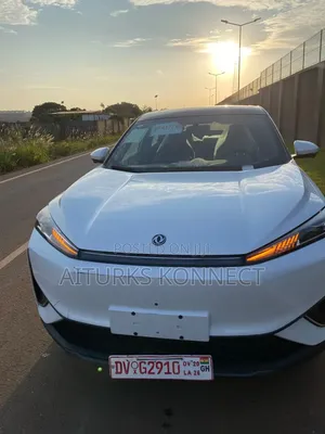New Dongfeng EV EX1 2025 White