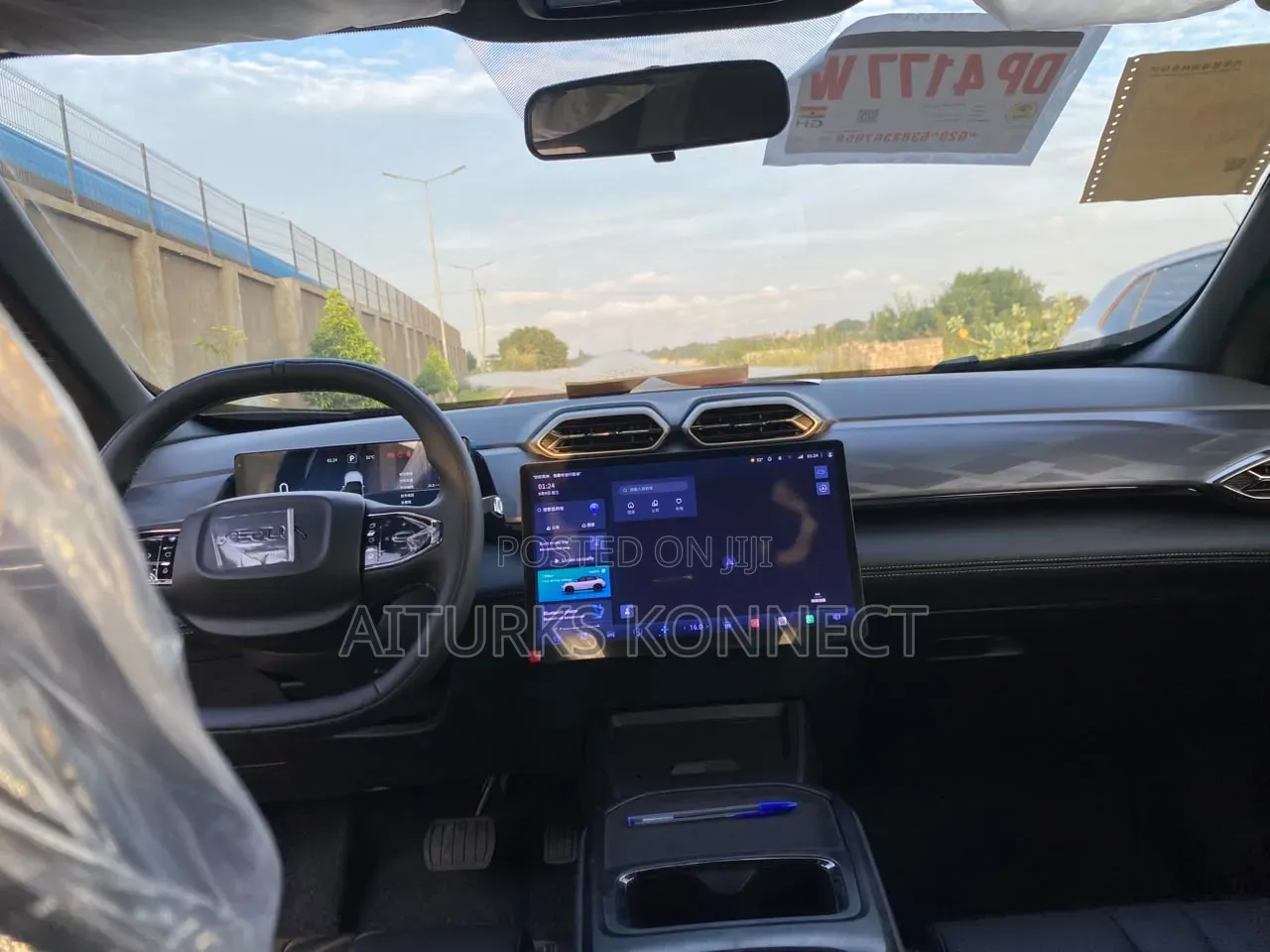 New Dongfeng EV EX1 2025 White
