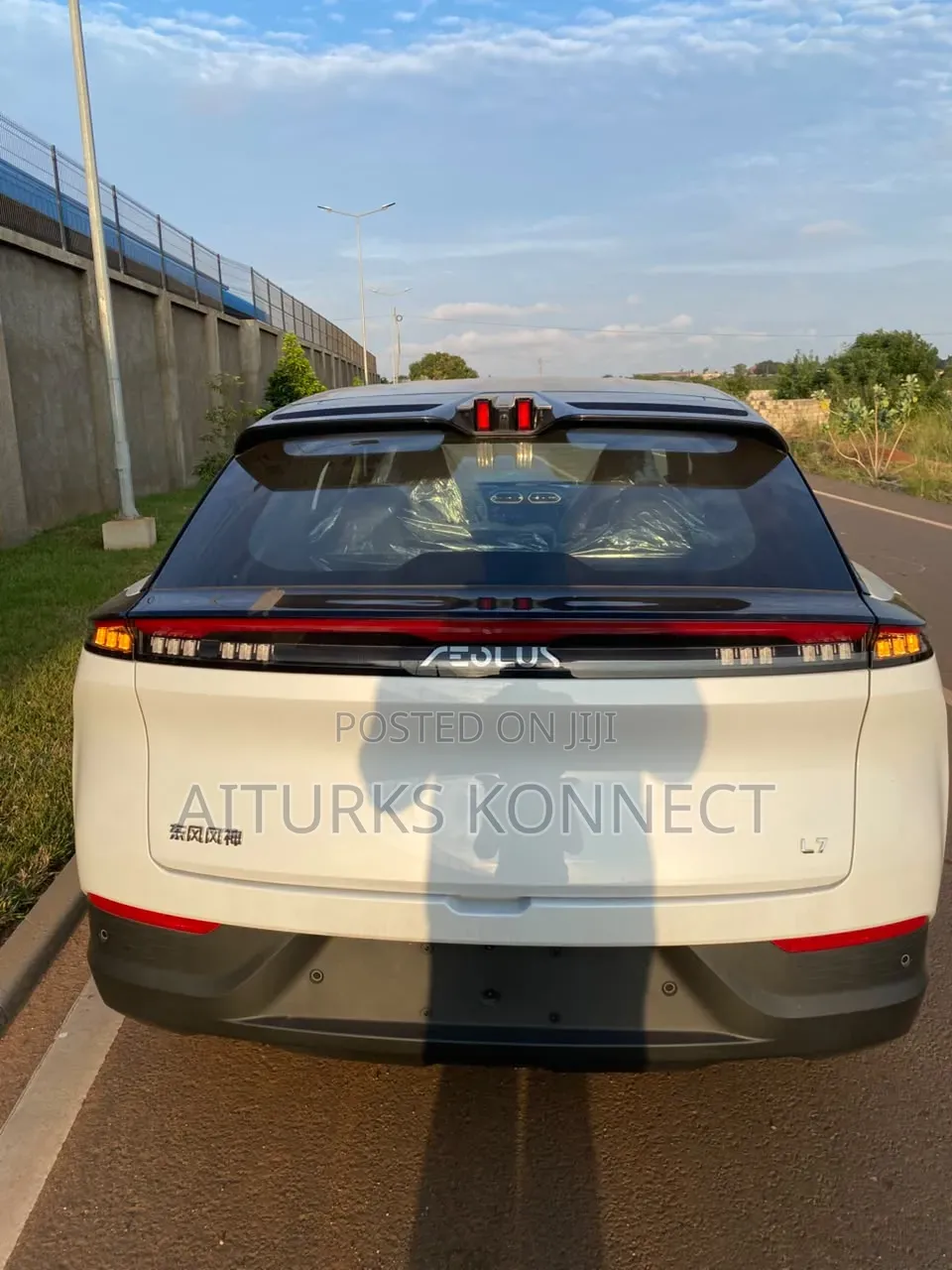 New Dongfeng EV EX1 2025 White