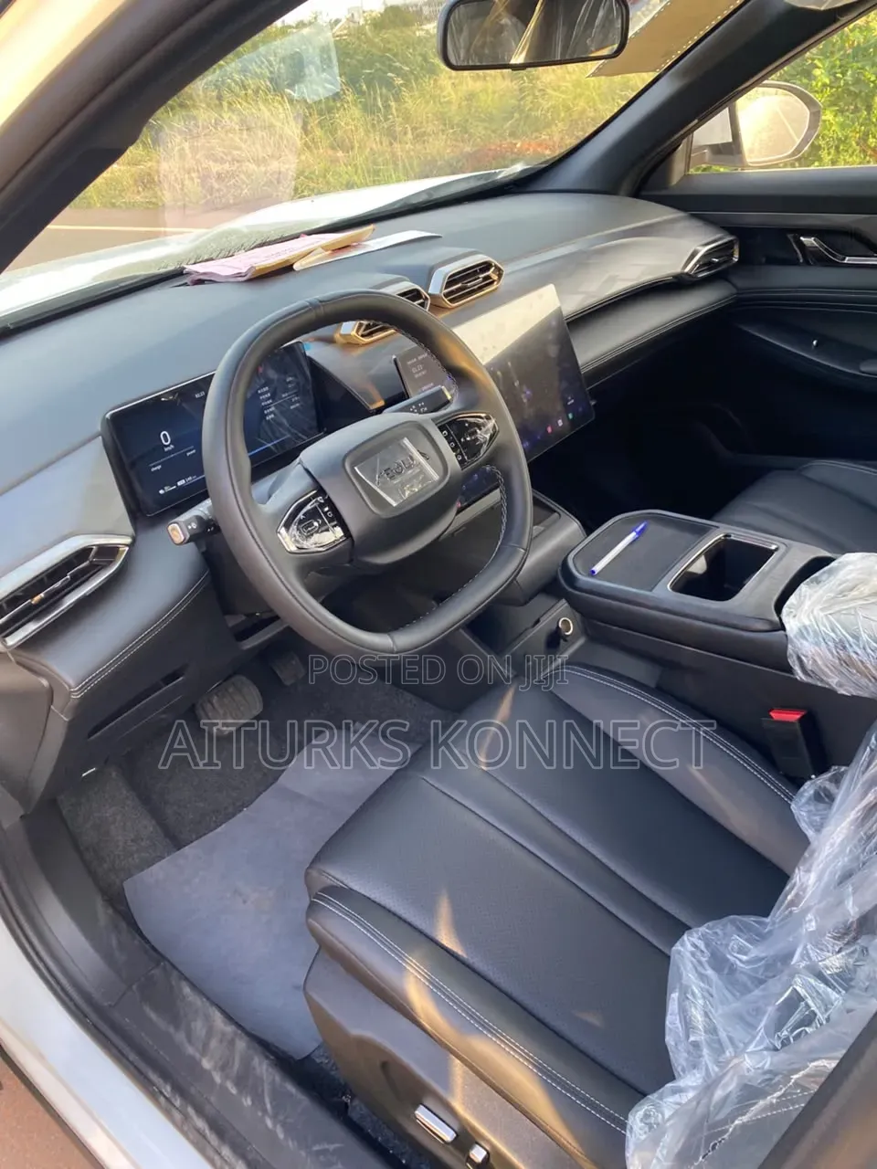 New Dongfeng EV EX1 2025 White