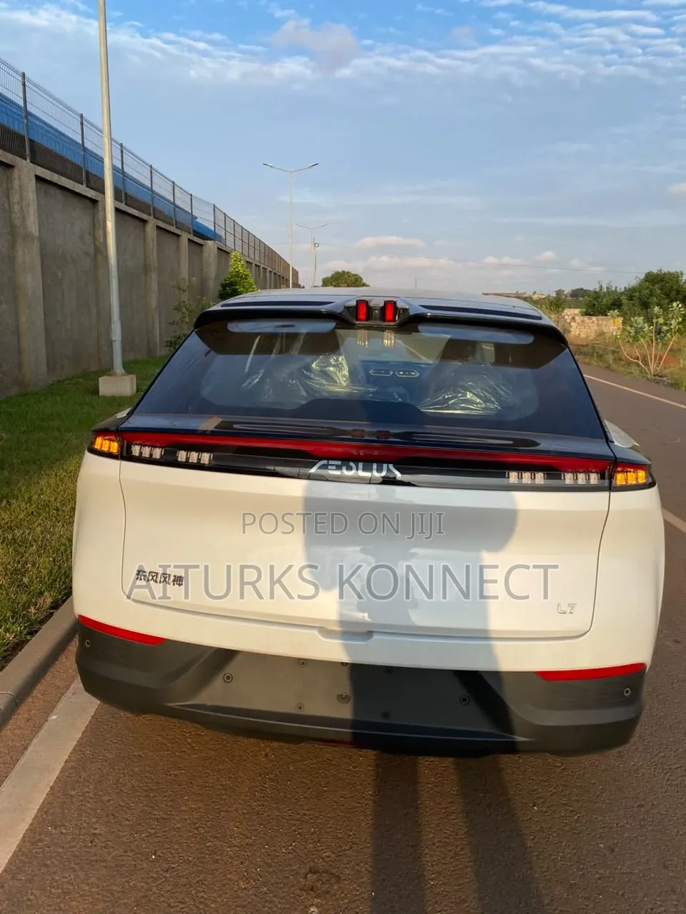 New Dongfeng EV EX1 2025 White