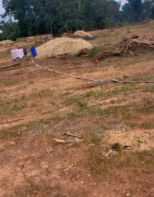 Plot of Land for Sale