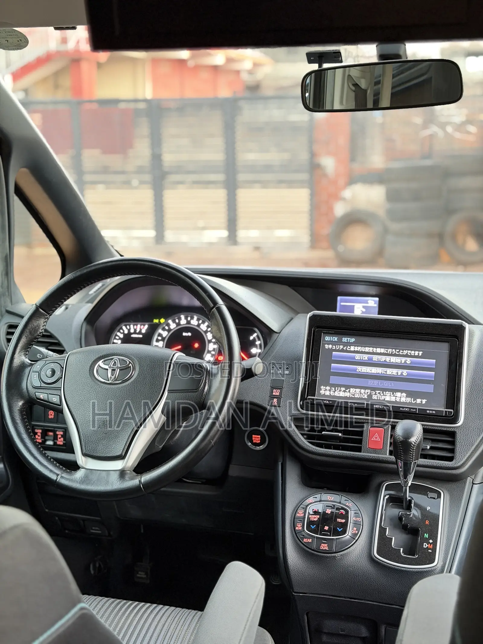 Toyota Voxy 2015 Black