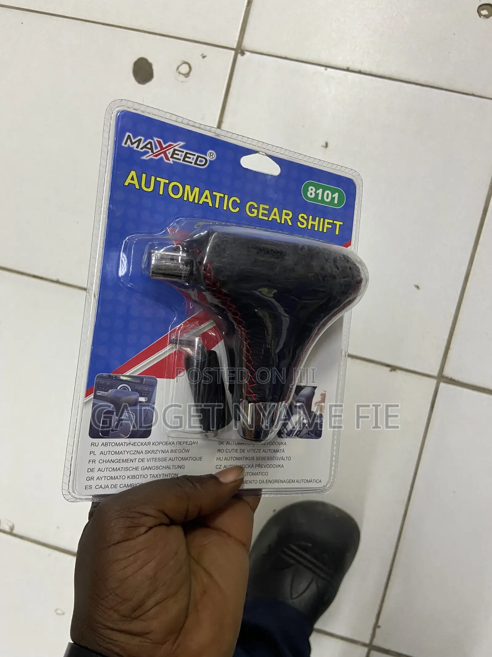 Automatic Gear Shift