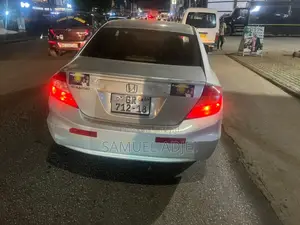 Honda Civic 2012 Silver