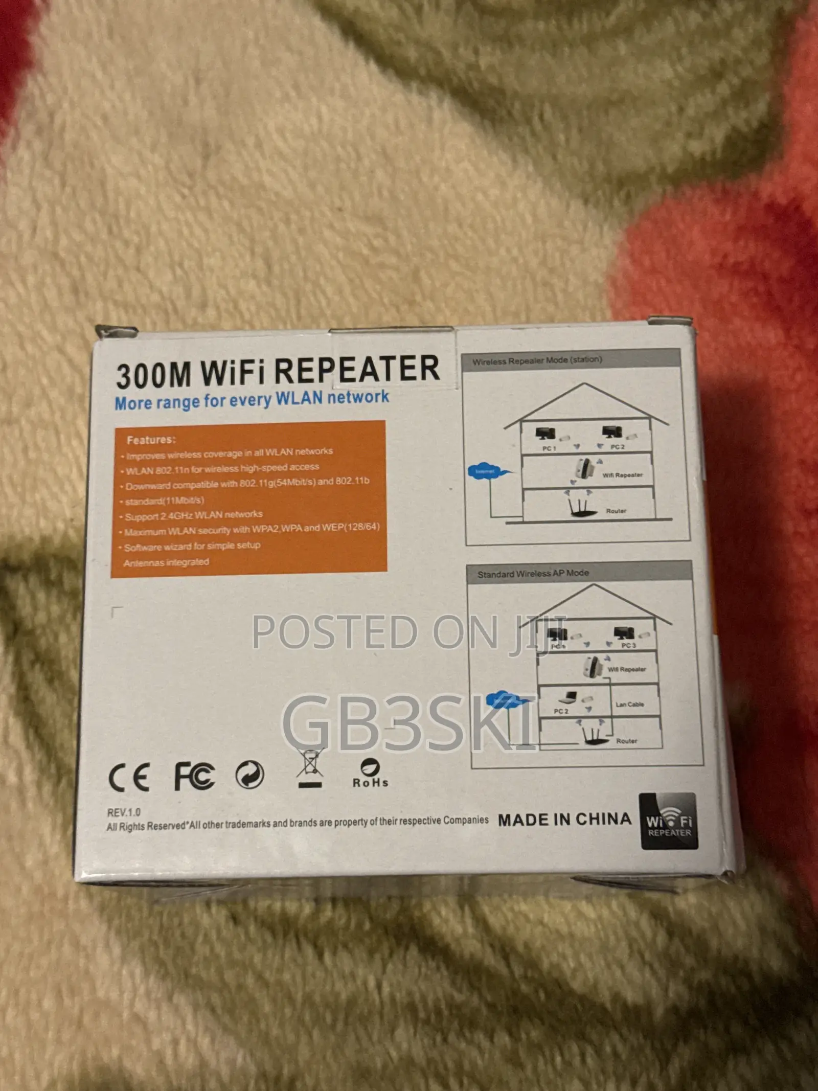 300M WiFi Repeater