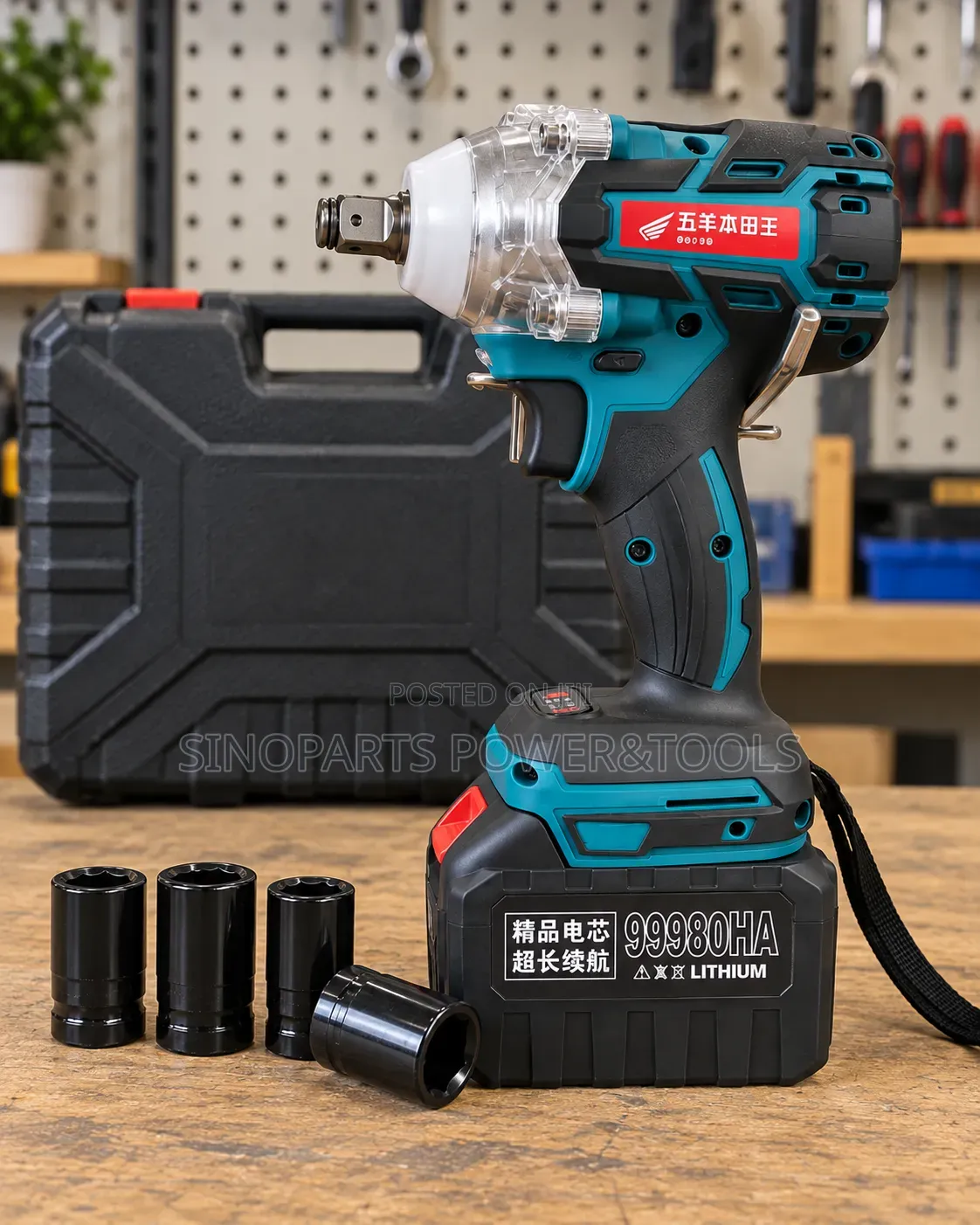 Heavy Duty Brushless Cordless Impact Wrench 1/2 Inch Wuyang
