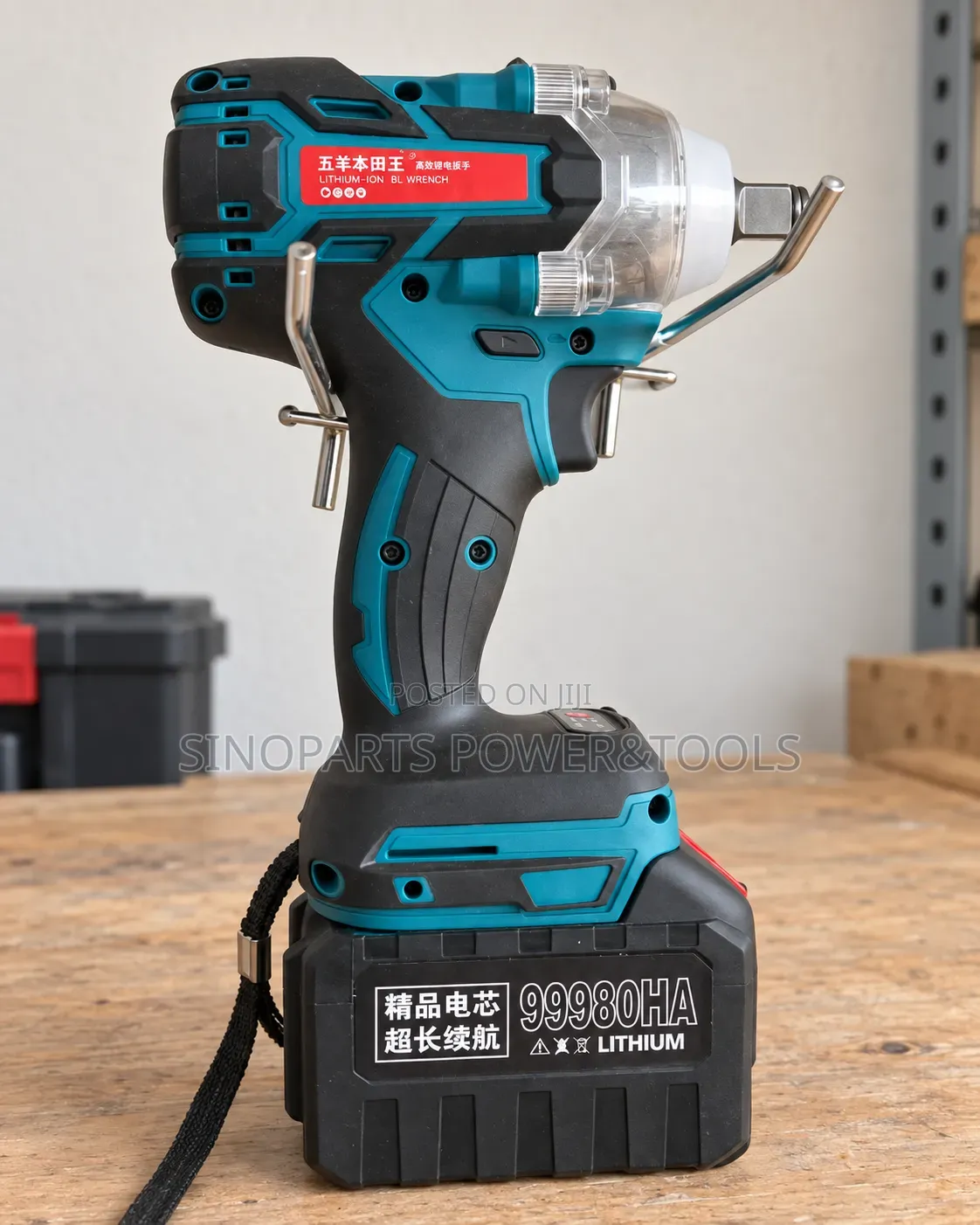 Heavy Duty Brushless Cordless Impact Wrench 1/2 Inch Wuyang