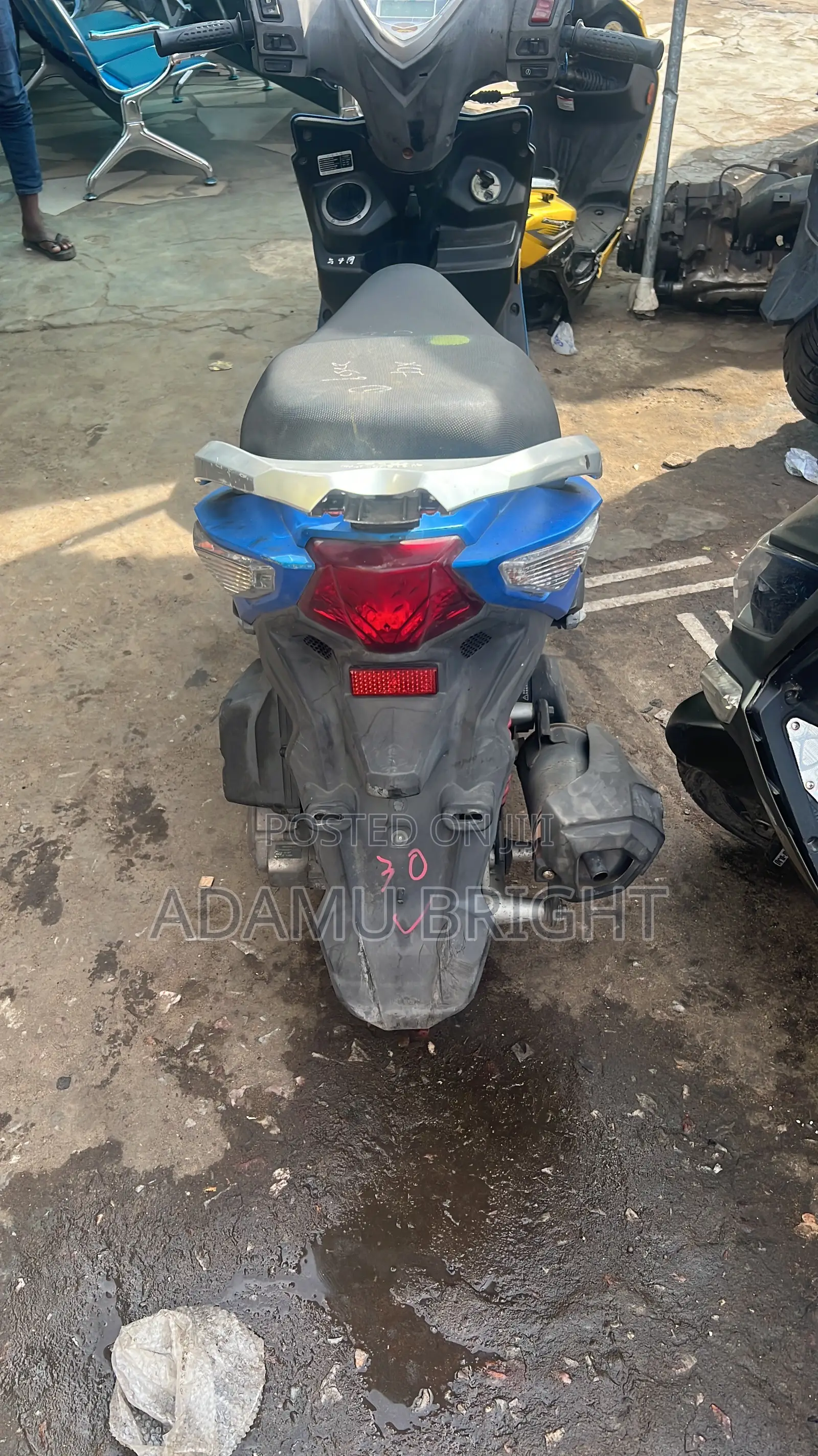 Focin 125cc 2017 Blue