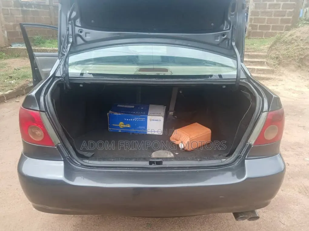 Toyota Corolla 2007 Gray