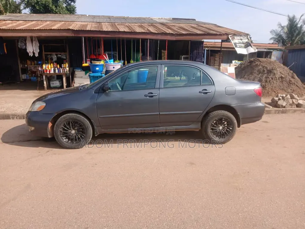 Toyota Corolla 2007 Gray