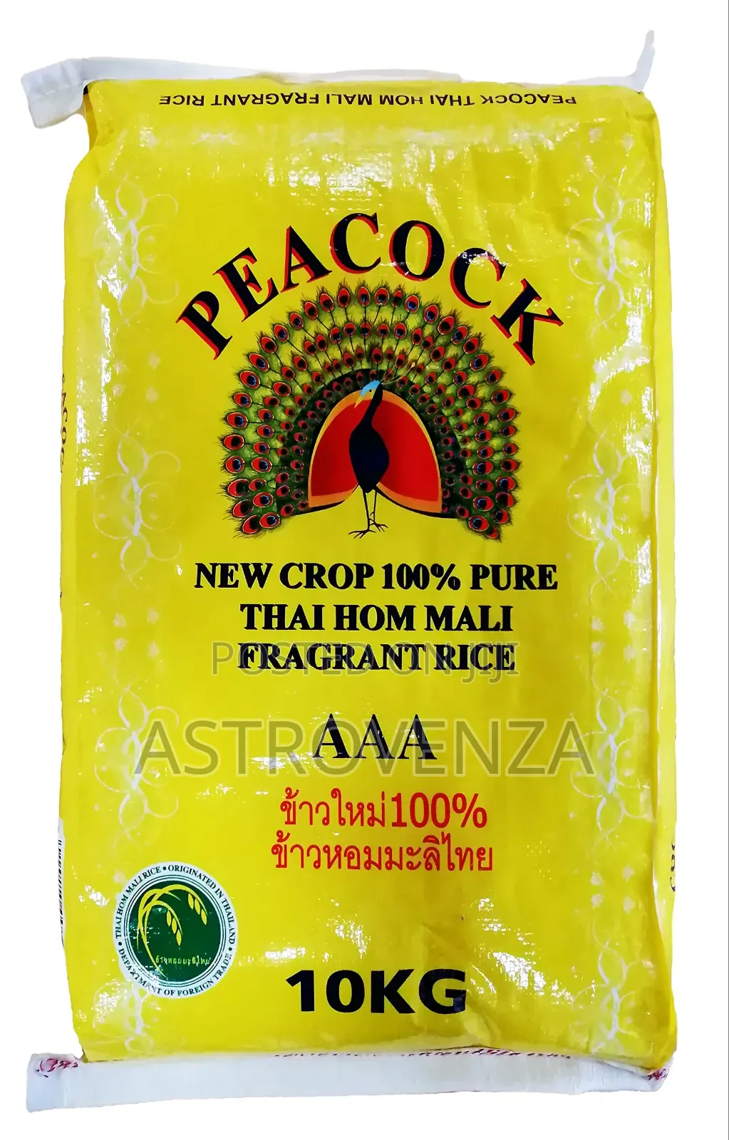 Peacock Rice 10kg
