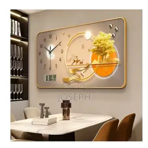 Modern Wall Clock