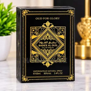 Fragrance /Parfume