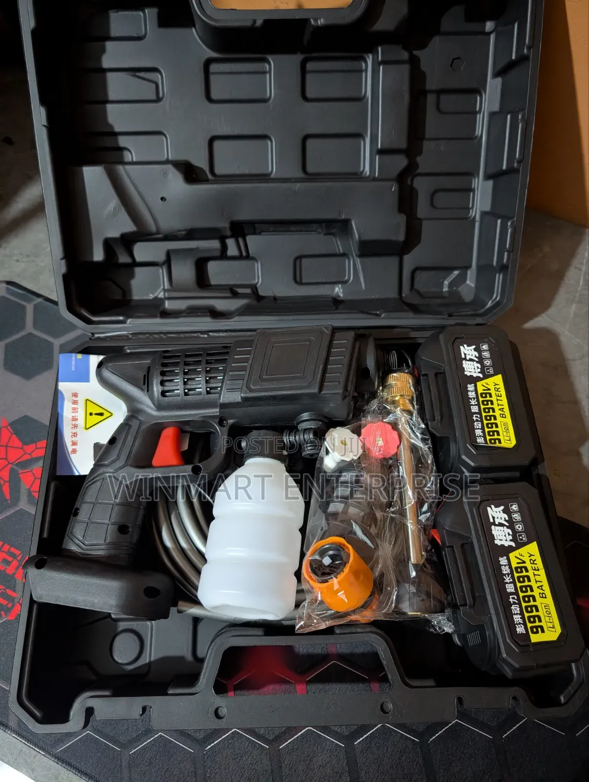 Car and Water Washing Gun