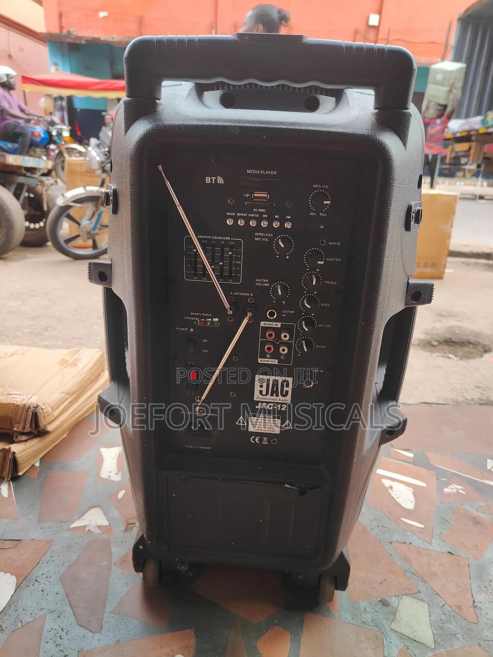 JAC Rechargeable 12’’
